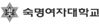 배너