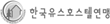 배너