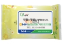 [������ƼĿ]�籺�� �ױչ�Ƽ�� 10��/20��(1000�� �̻� �ֹ�����)(���� �پ�)/��ƼĿ ���� ����ǰ